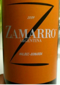 扎瑪瑞馬爾貝克-伯納達(dá)干紅葡萄酒(Zamarro Malbec-Bonarda, Mendoza, Argentina)