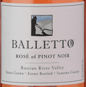 巴樂圖酒莊黑皮諾桃紅葡萄酒(Balletto Vineyards Rose of Pinot Noir, Russian River Valley, USA)