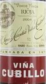洛佩兹雷迪亚维娜库维略特酿红葡萄酒(R Lopez de Heredia Vina Cubillo Crianza, Rioja DOCa, Spain)