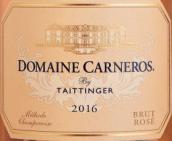 卡內(nèi)羅斯酒莊桃紅起泡酒(Domaine Carneros Brut Rose Sparkling, Napa Valley, USA)