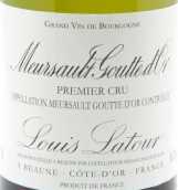 路易拉圖酒莊滴金園（默爾索一級(jí)園）白葡萄酒(Louis Latour Les Gouttes d'Or, Meursault 1er Cru, France)