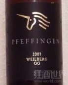 法弗艮酒莊翁斯坦納特級(jí)園雷司令干白葡萄酒(Weingut Pfeffingen Ungsteiner Weilberg Riesling Grosses Gewachs, Pfalz, Germany)