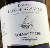 拉夏貝爾園酒莊塔耶皮埃（沃爾奈一級(jí)園）紅葡萄酒(Domaine Clos de la Chapelle Taillepieds, Volnay Premier Cru, France)