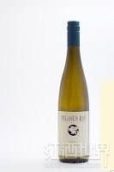 飛馬灣酒莊雷司令白葡萄酒(Pegasus Bay Dry Riesling, Waipara, New Zealand)