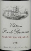 罗德宝树庄园红葡萄酒(Chateau Roc de Boisseaux, Saint-Emilion Grand Cru, France)