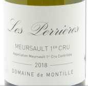 德蒙蒂酒庄佩尼斯（默尔索一级园）白葡萄酒(Domaine Hubert de Montille Les Perrieres, Meursault 1er Cru, France)