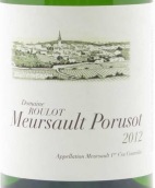 芙蘿酒莊波魯索（默爾索一級園）白葡萄酒(Domaine Roulot Porusots, Meursault 1er Cru, France)