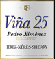 盧士濤葡萄酒25佩德羅-希梅內(nèi)斯甜雪莉酒(Lustau Vina 25 Pedro Ximenez Sweet Sherry, Andalucia, Spain)