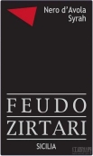 飛度莊園黑珍珠-西拉干紅葡萄酒(Feudo Zirtari Nero d'Avola - Syrah Sicilia IGT, Sicily, Italy)