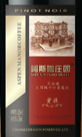 阿斯咖莊園貴族黑皮諾干紅葡萄酒(Aspen Manor Noble Pinot Noir, Changli, China)