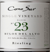 柯諾蘇酒莊單一園23區(qū)雷司令白葡萄酒(Cono Sur Single Vineyard Block 23 Riesling, Bio Bio Valley, Chile)