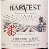 豐收懷來1號(hào)產(chǎn)區(qū)珍釀干紅葡萄酒(Harvest Huailai Treasured No.1 Growing District Dry Red, Huailai, China)