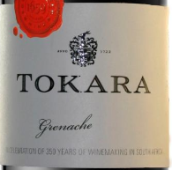 托卡拉限量歌海娜-西拉混釀干紅葡萄酒(Tokara Limited Release Grenache-Syrah, Western Cape, South Africa)