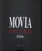 莫維酒莊維里克紅葡萄酒(Movia Veliko Rdece, Goriska Brda, Slovenia)