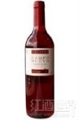 比亞納王子南美草原歌海娜桃紅葡萄酒(Bodegas Principe de Viana Campo Nuevo Garnacha Rosado, Navarra, Spain)