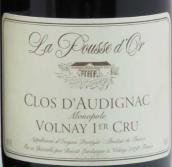 拉魄斯酒莊奧迪尼亞克園（沃爾奈一級園）紅葡萄酒(Domaine de la Pousse d'Or Clos d'Audignac, Volnay Premier Cru, France)