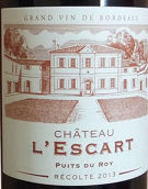 伊思佳普羅伊紅葡萄酒(Chateau L'Escart Puits du Roy, Bordeaux, France)