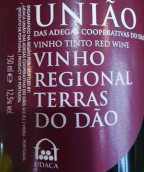 杜奧酒莊聯(lián)盟紅葡萄酒(Uniao das Adegas Cooperativas Do Dao Tinto, Vinho Regional Dao, Portugal)