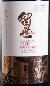 留世傳奇紅葡萄酒(Legacy Peak Kalavinka, Ningxia, China)