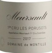 德蒙蒂酒庄波露卓（默尔索一级园）白葡萄酒(Maison de Montille Les Poruzots, Meursault 1er Cru, France)