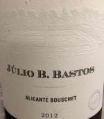 胡里奧 B.巴斯托斯紫北塞干紅葡萄酒(Julio B. Bastos Alicante Bouschet, Alentejo, Portugal)