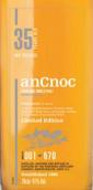 安努克35年第二版蘇格蘭單一麥芽威士忌(AnCnoc 35 Years Old 2nd Release Single Malt Scotch Whisky, Highlands, UK)