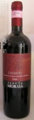 莫拉雅古典康帝珍藏干红葡萄酒(Tenuta Moraia Chianti Classico Riserva DOCG, Tuscany, Italy)