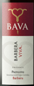 巴伐巴羅洛維拉起泡酒(Bava Barbera viva, Piedmont, Italy)