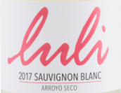 盧利酒莊長相思干白葡萄酒(Luli Wines Sauvignon Blanc, Arroyo Seco, USA)