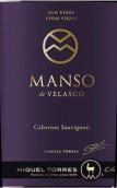 桃樂絲韋拉斯科園赤霞珠紅葡萄酒(Miguel Torres Manso de Velasco Cabernet Sauvignon, Curico Valley, Chile)