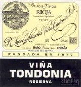 洛佩兹雷迪亚酒庄托多尼亚珍藏红葡萄酒(Lopez de Heredia Vina Tondonia Reserva Red, Rioja DOCa, Spain)