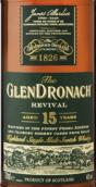 格蘭多納復(fù)興15年蘇格蘭單一麥芽威士忌(The GlenDronach Revival Aged 15 Years Single Malt Scotch Whisky, Highlands, UK)