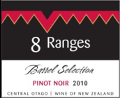 八峰酒莊橡木桶精選黑皮諾紅葡萄酒(8 Ranges Barrel Selection Pinot Noir, Central Otago, New Zealand)