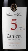 席爾瓦酒莊第五代混釀紅葡萄酒(Casa Silva Quinta Generacion Red Blend, Colchagua Valley, Chile)