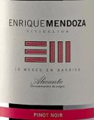 恩里克·門多薩黑皮諾紅葡萄酒(Bodegas Enrique Mendoza Pinot Noir, Alicante, Spain)