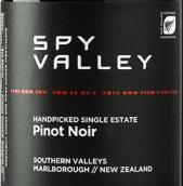 諜谷酒莊黑皮諾紅葡萄酒(Spy Valley Pinot Noir, Marlborough, New Zealand)