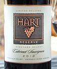 哈特珍藏赤霞珠紅葡萄酒(Hart Reserve Cabernet Sauvignon, Temecula Valley, USA)