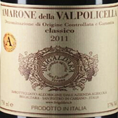 布里加德拉酒莊經(jīng)典阿瑪羅尼紅葡萄酒(Brigaldara Amarone della Valpolicella Classico DOCG, Veneto, Italy)