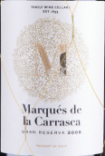 洛薩諾酒莊金瑪卡特級珍藏干紅葡萄酒(Bodegas Lozano Mqrques de la Carrasca Gran Reserva, La Mancha, Spain)