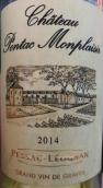 龐塔克蒙普拉西爾干白葡萄酒(Chateau Pontac Monplaisir Blanc, Pessac-Leognan, France)