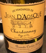 讓·達奧斯克霞多麗白葡萄酒(Jean d'Aosque Chardonnay, Pays d'Oc, France)