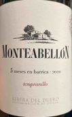 蒙特拜倫酒莊丹魄紅葡萄酒(Monteabellon Tempranillo, Ribera del Duero, Spain)