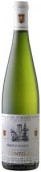 安德列肯恩勒白皮諾干白葡萄酒(Domaine Andre Kientzler Pinot Blanc, Alsace, France)