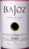 索萊斯巴高阿雷巴赫斯桃紅葡萄酒(Felix Solis Pagos del Rey Bajoz Rosado, Toro, Spain)