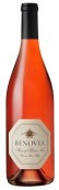 比諾維亞黑皮諾桃紅葡萄酒(Benovia Rose of Pinot Noir, Russian River Valley, USA)