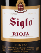 歲月新羅紅葡萄酒(Bodegas Age Siglo Tinto, Rioja DOCa, Spain)