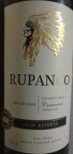 洛潘科佳美娜紅葡萄酒(Rupanco Carmenere, Maipo Valley, Chile)