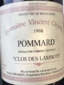 喬丹酒莊朗布（玻瑪村）紅葡萄酒(Vincent Girardin Clos des Lambots, Pommard, France)