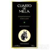 安妮塔四叔米拉干白葡萄酒(Finca La Anita Cuarto de Milla White, Mendoza, Argentina)