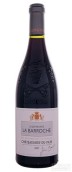 巴羅什酒莊簽名紅葡萄酒(Domaine La Barroche Signature, Chateauneuf-du-Pape, France)